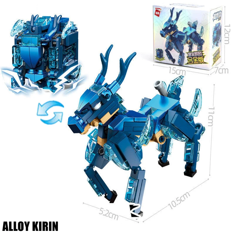 Machine Armour Beast Magic Cube Transformation DIY Mecha Mechanical Fight Figures Building Blocks Gorilla Brick Toys Kids Gifts