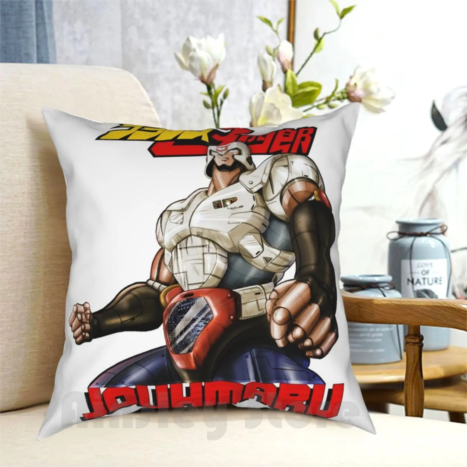 Juohmaru Pillow Case Printed Home Soft DIY Pillow cover Plawres Sanshiro Jouhmaru Juohmaru Sanshiro Jomaro Jomaru 80S Anime