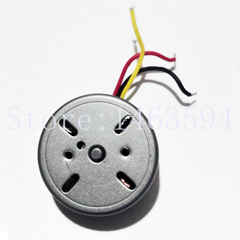 Mjx b20 bugs 20 eis rc quadcopter ersatzteile bürstenloser motor