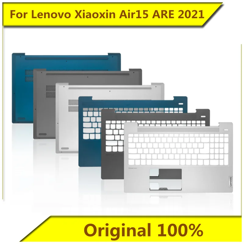 

For Lenovo Xiaoxin Air15 ARE 2021 C Shell D Shell Palmrest Bottom Shell Shell New Original for Lenovo Notebook