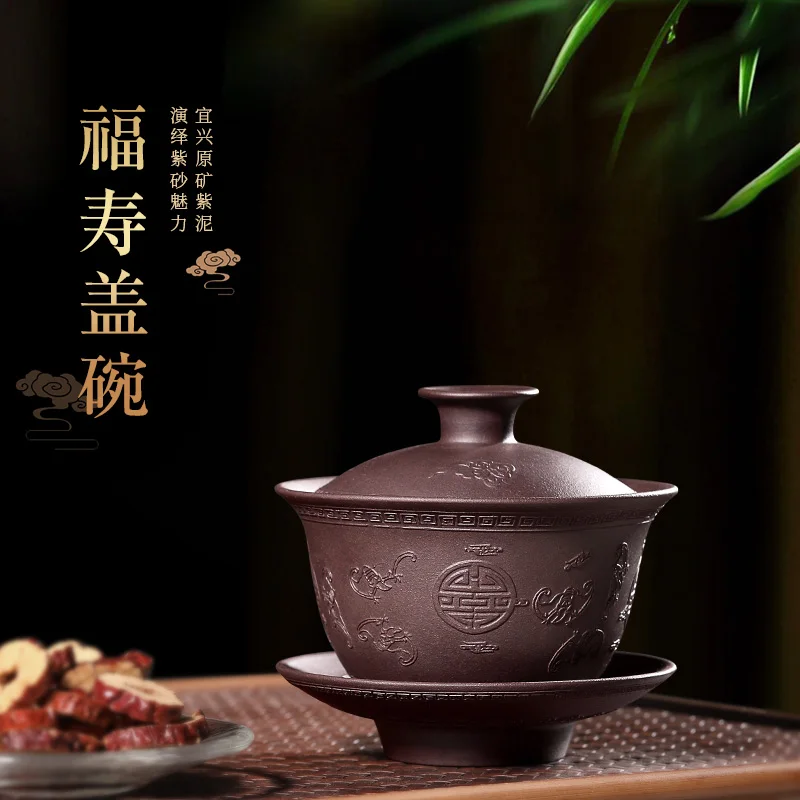 |a pot of tea fragrance yixing all pure hand violet arenaceous tureen live tureen kung fu tea brewing bowl to tea cups