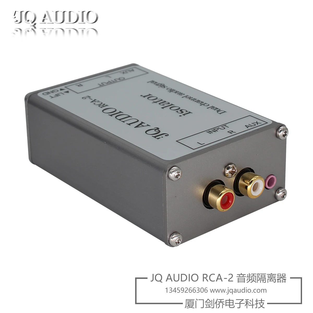 

Jqaudio rca-2 audio isolator audio current acoustic isolation 3.5 lotus computer noise isolation