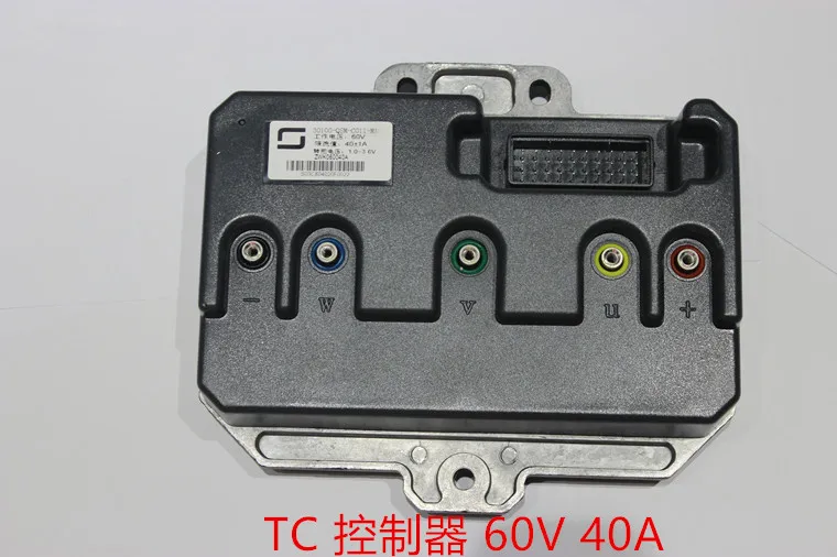 Super Soco TS TC Controller Electric motorcycles Original Accessories TS/TC/CU/RU Universal for all series