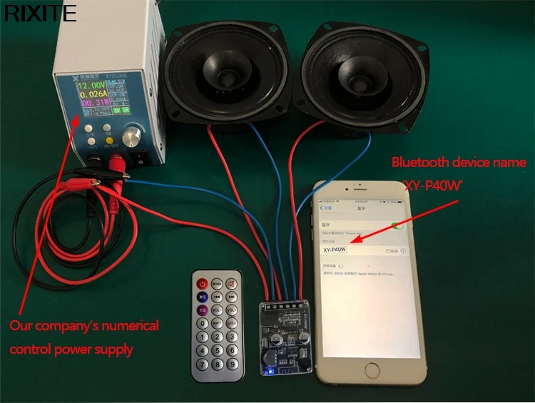 XY-P40W Bluetooth 5.0 Power Amplifier Audio Board Stereo Digital Amplifier Small Stereo AMP Home Theater With Remote Control