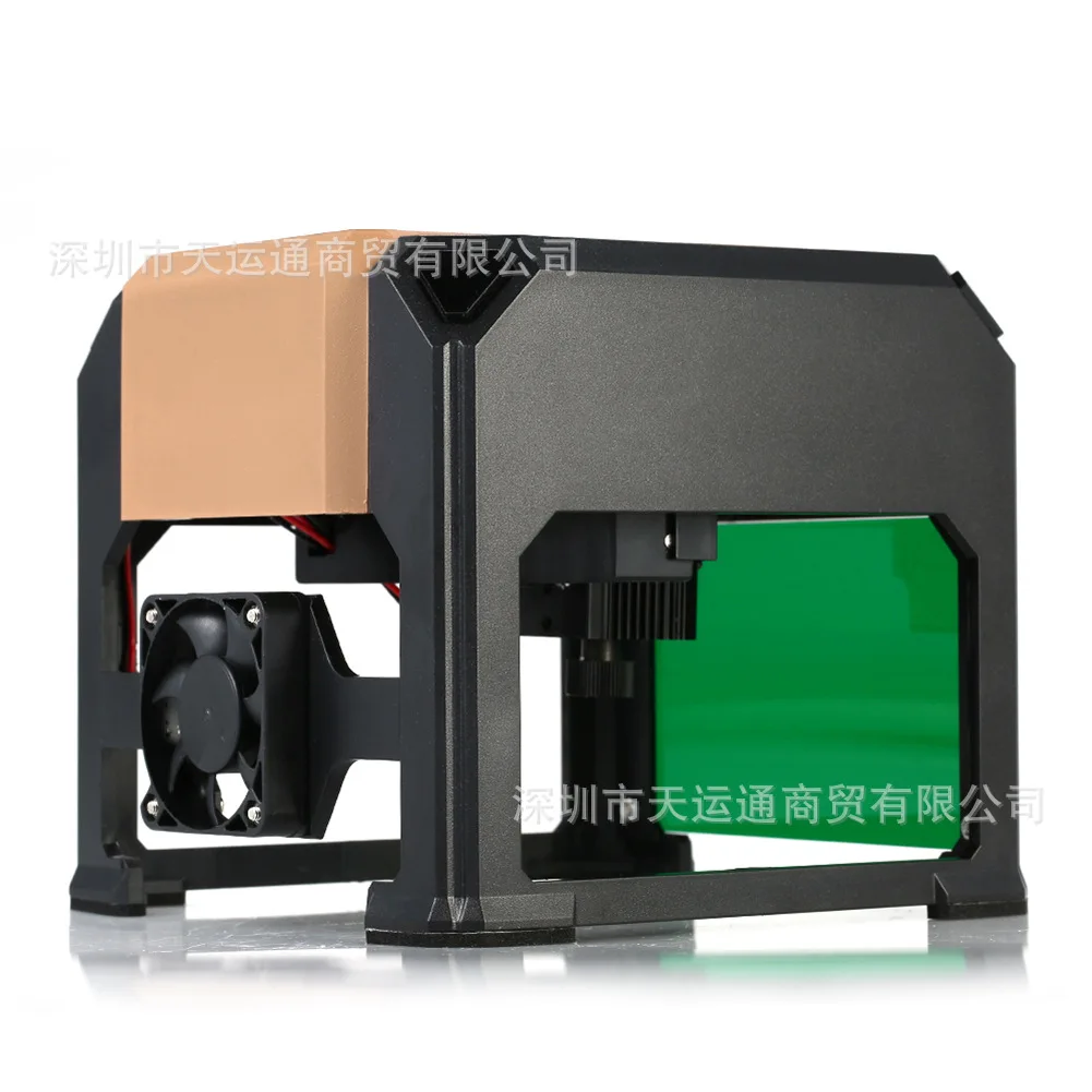 DIY small laser engraving machine DIY engraving machine automatic upgrade version 3000mW