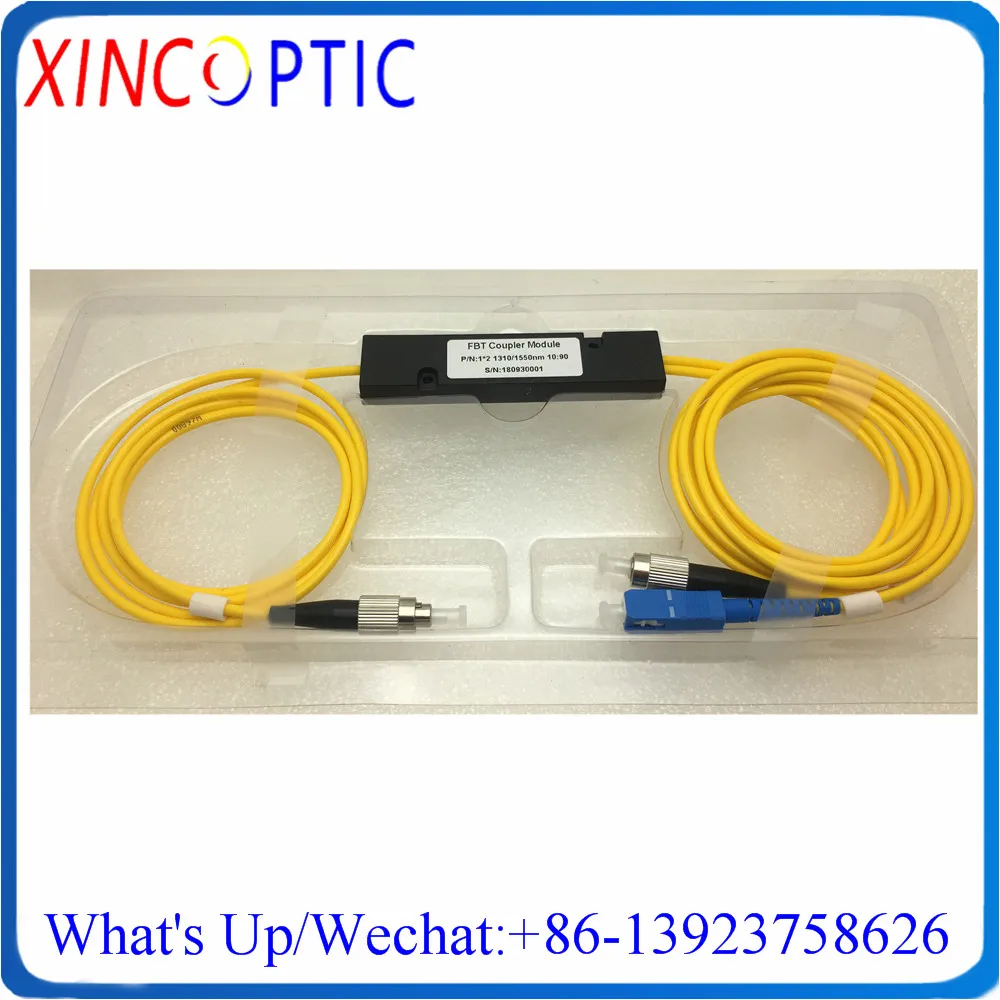 15/85,1X2 FBT ABS Fiber Optic Coupler,SM,Dual Window,DW 1310/1490,2.0/3.0mm,1M,90*20*10,with LC/ST/FC/SC/APCUPC Connector