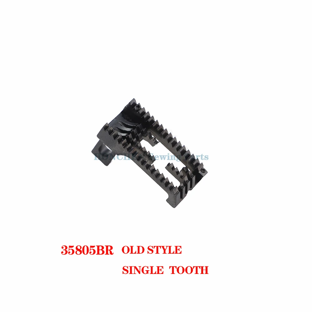 35805BR 35805BX 35805DX 35826DR 35826DX Old Style Teeth New Style Feeding Teeth For UNION SPECIAL 35800 Sewing Machine Parts