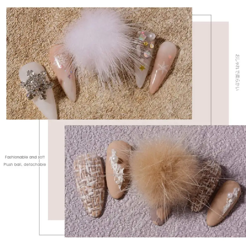 1pc New Magnetic Fur Ball Removable Cute Nail Pom Fluffy Plush Ball 3D Detachable Soft Pom