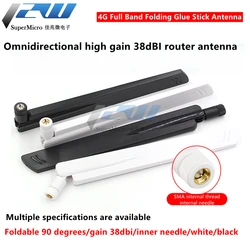LTE 2G 3G antenna GSM/CDMA omnidirectional high gain 38dbi ATU antenna 4G full band glue stick antenna