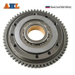 AHL Motorcycle One Way Starter Bearing Clutch Gear Assy Kit For BMW F650 F650GS F650CS G650X for Aprilia Pegaso 650