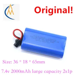 Original genuine 18650 lithium rechargeable battery 2000mAh 7.4v strong light flashlight with plug SM audio video screen machine