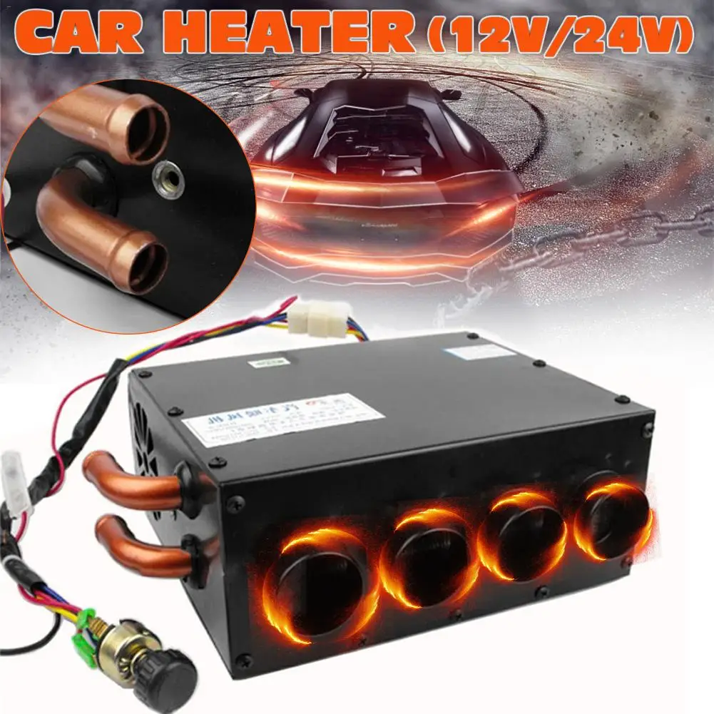 

12V/24V 80W Universal 4 Hole Portable Car Vehicle Heating Cooling Heater Defroster Demister Car Van Heater