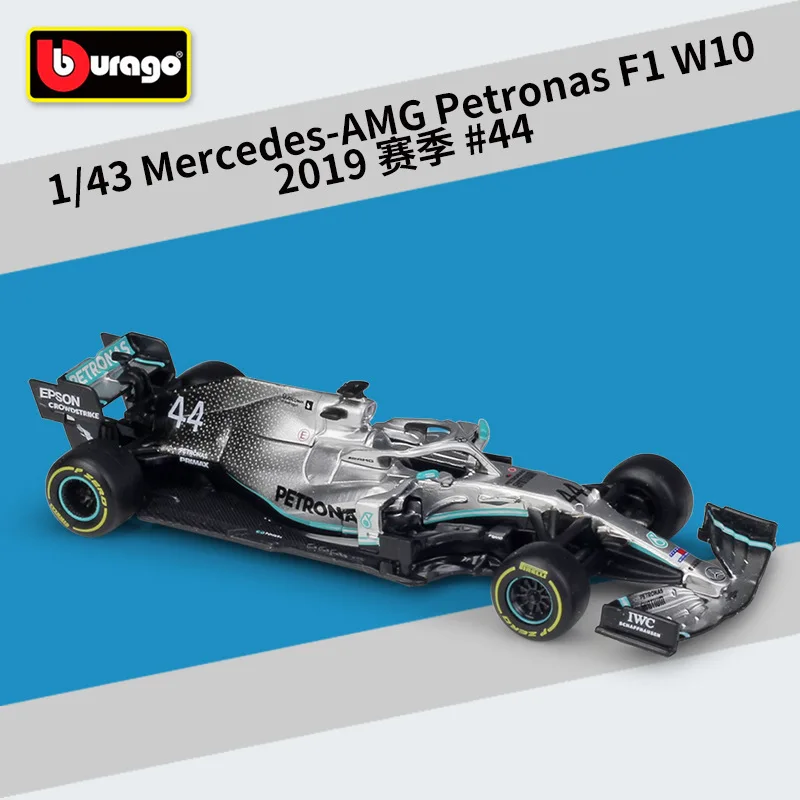 Bburago 1:43 2019 Mercedes F1 W10 EQ Power+ 2019 #44 Lewis Bburago 1:43 2019 Mercedes F1 W10 EQ Power+ 2019 #44 Lewis
