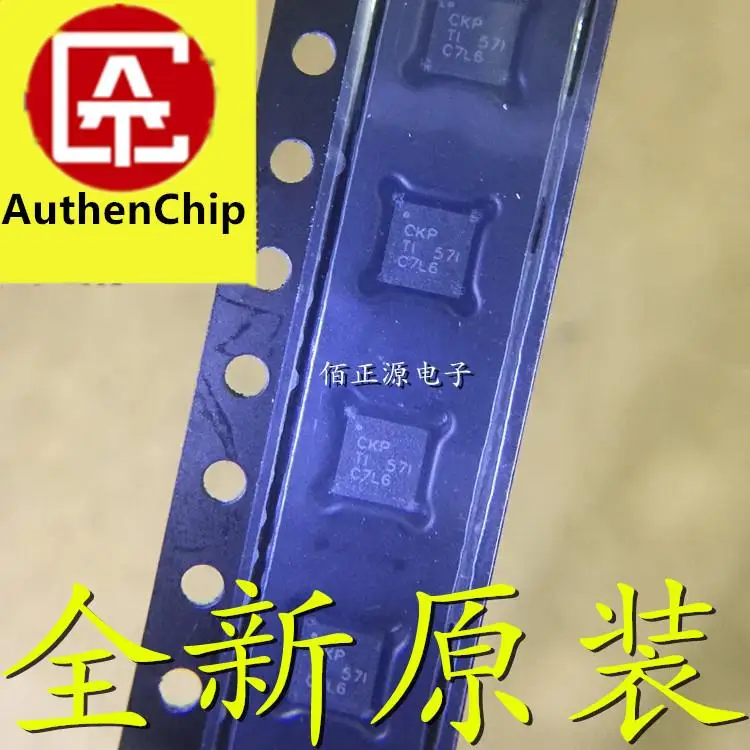 

10pcs 100% orginal new in stock BQ24072 BQ24072RGTR silk screen CKP QFN-16 battery management chip