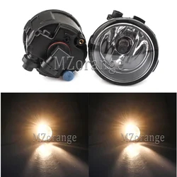 Fog Light Assembly For Nissan Tiida Note Juke Patrol Murano Cube X-Trail Presage Rogue Versa Halogen Lights 2pcs Car Accessories