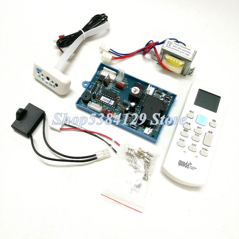 QD02+ universal universal air conditioner hang up computer control board PG type control board