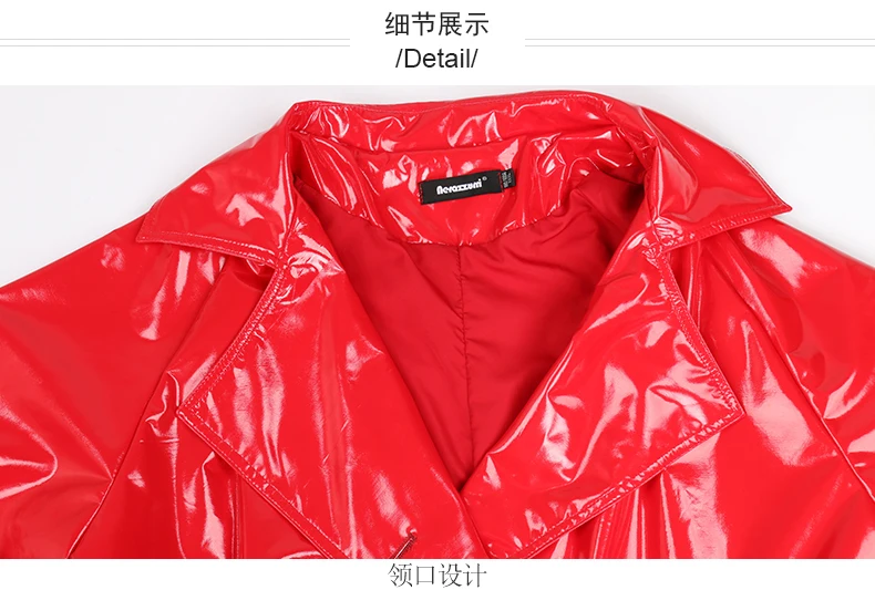 Nerazzurri Autumn Extra Long Soft Red Reflective Shiny Patent Leather Trench Coat for Women Double Breasted Maxi Korean Fashion