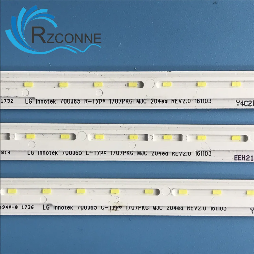 LED Backlight Lamp strip For Innotek 70Inch 70UH6350 70UH6350-UB 70UK6540 70UK6950 70UJ657T Innotek 70UJ65 R-Type L C 1707PKG