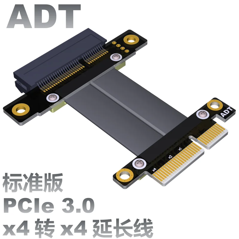 

Кабель-адаптер R22SF/R22SL PCI-E X4 для видеокарты, кабель-удлинитель PCIe X4 3,0, кабель-удлинитель Gen3.0 для настольного ПК