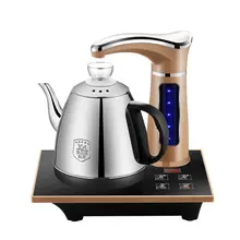 Electric Automatic Kettle 1.2L #5