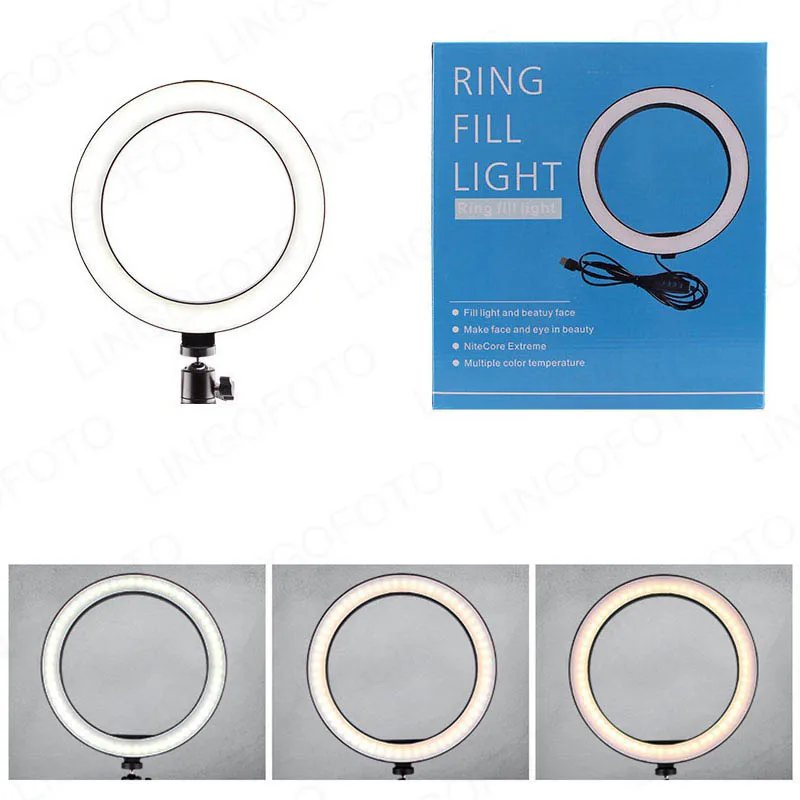 Ring Fill Light 200MM With 160cm Stretchable Selfie Stick Tripod Mobile Phone Holder And Bluetooth Romote Control UC9777