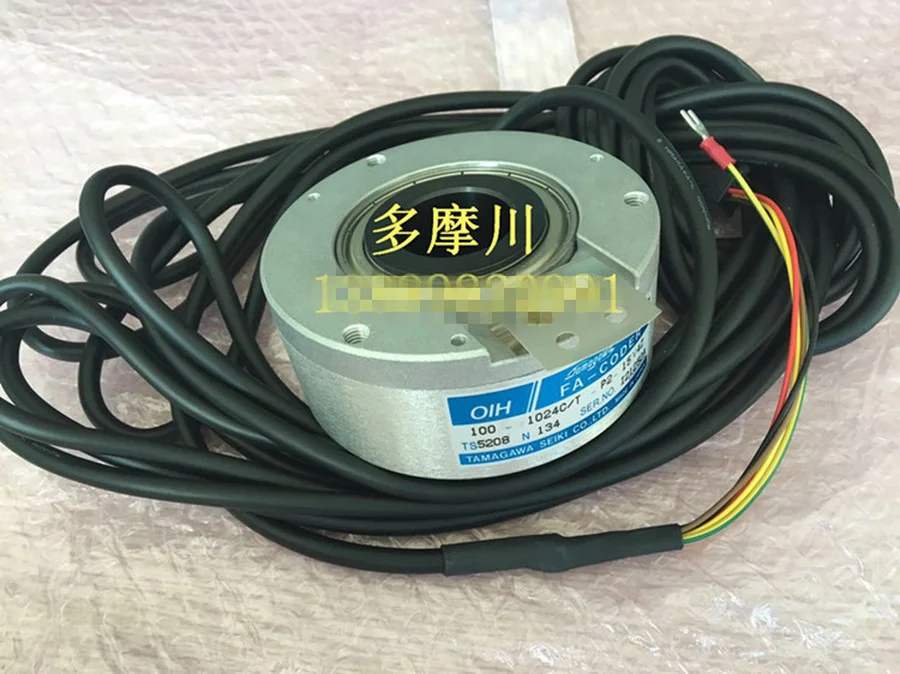 NBS المضيف التشفير TS5208N134 أجزاء المصعد رفع الملحقات