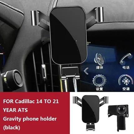 

Car Cell Phone Holder Air Vent Mount GPS Gravity Navigation Accessories for Cadillac ATS XTS CT6 2014 to 2021 year