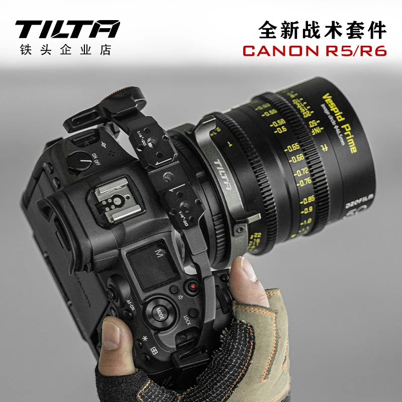 TILTA TA-T22-FCC-V2 Full Camera Cage for Canon R5/R6 V2 With DSLR Black Kit Photography Accessories