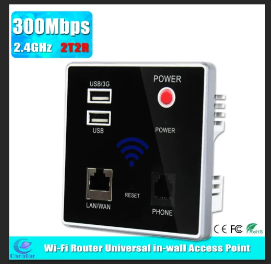 

300Mbps Wireless Wall-mounted Panel PoE powered AP access point Router for Hotel/Restaurant/Hospital