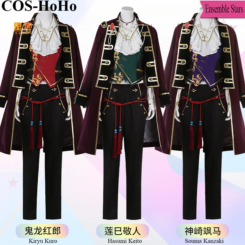 COS-HoHo Anime Ensemble Stars 2 Kiryu Kuro/Hasumi Keito/Souma Kanzaki Game Suit Uniform Cosplay Costume Halloween Outfit NEW - view 2