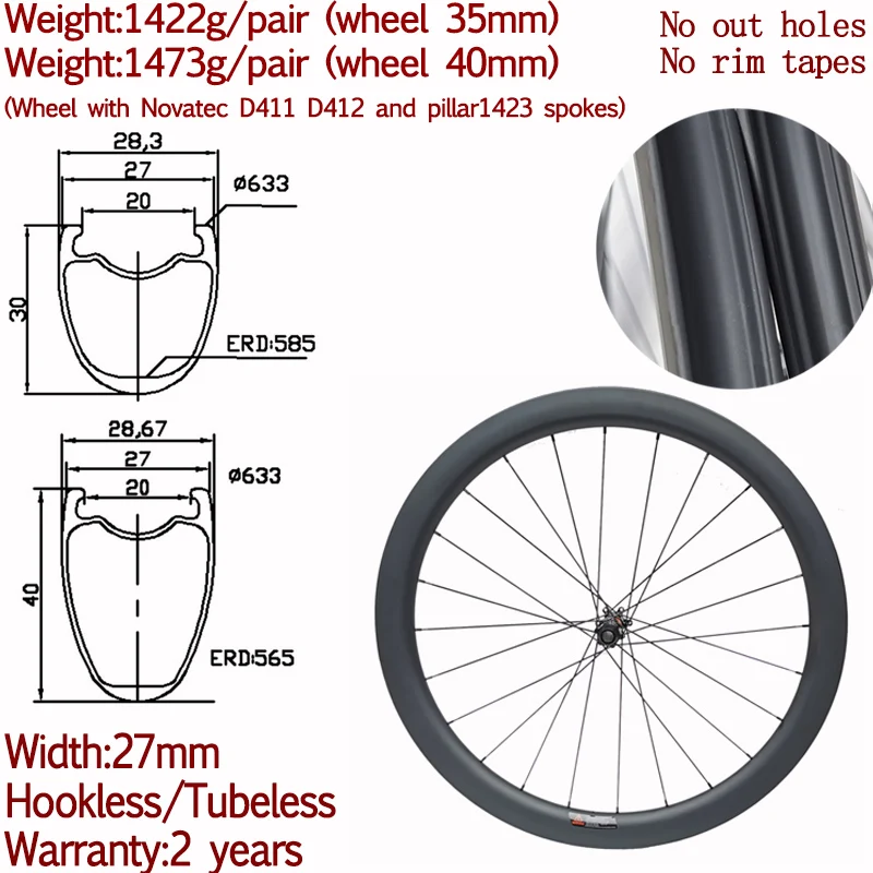 

Колесо бескамерное углеродное для дорожного велосипеда, Ширина 27 мм, 30/40 мм, 12x100 142