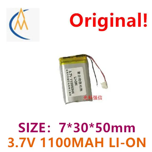 buy more will cheap 3.7V  battery 703050 1100mah power interphone / equipment / miniature charging treasure standby power toy