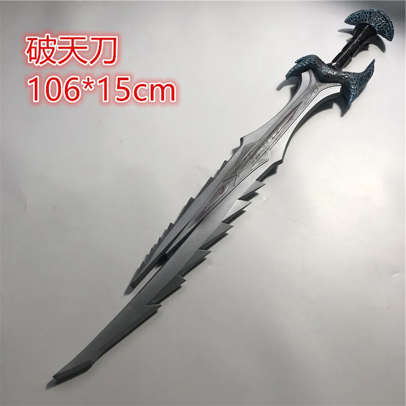 Cosplay Orc Anti Mage Scythe of Vyse Elf Weapon Game Anime Role Play Halloween Cos Gift Safety PU 106cm