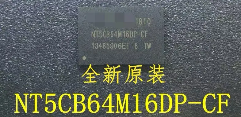 2 قطعة/الوحدة NT5CB64M16DP NT5CB64M16DP-CF FBGA96 100% جديد الأصلي شحن مجاني