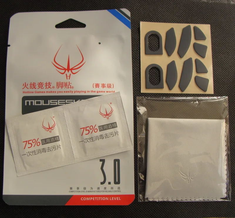 xtrfy m4