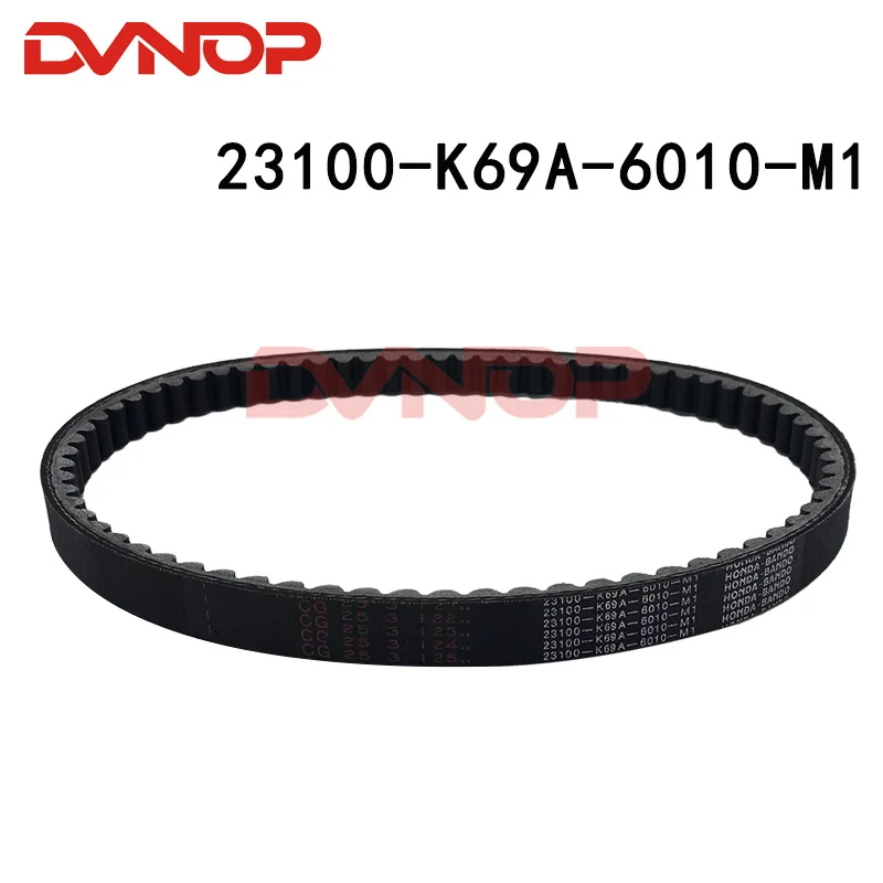 Correa para motocicleta, accesorio para Honda Split Line Elite EXU RX125 NS125D SDH125T-31/35/36/37/38, 23100-K69A-6010-M1