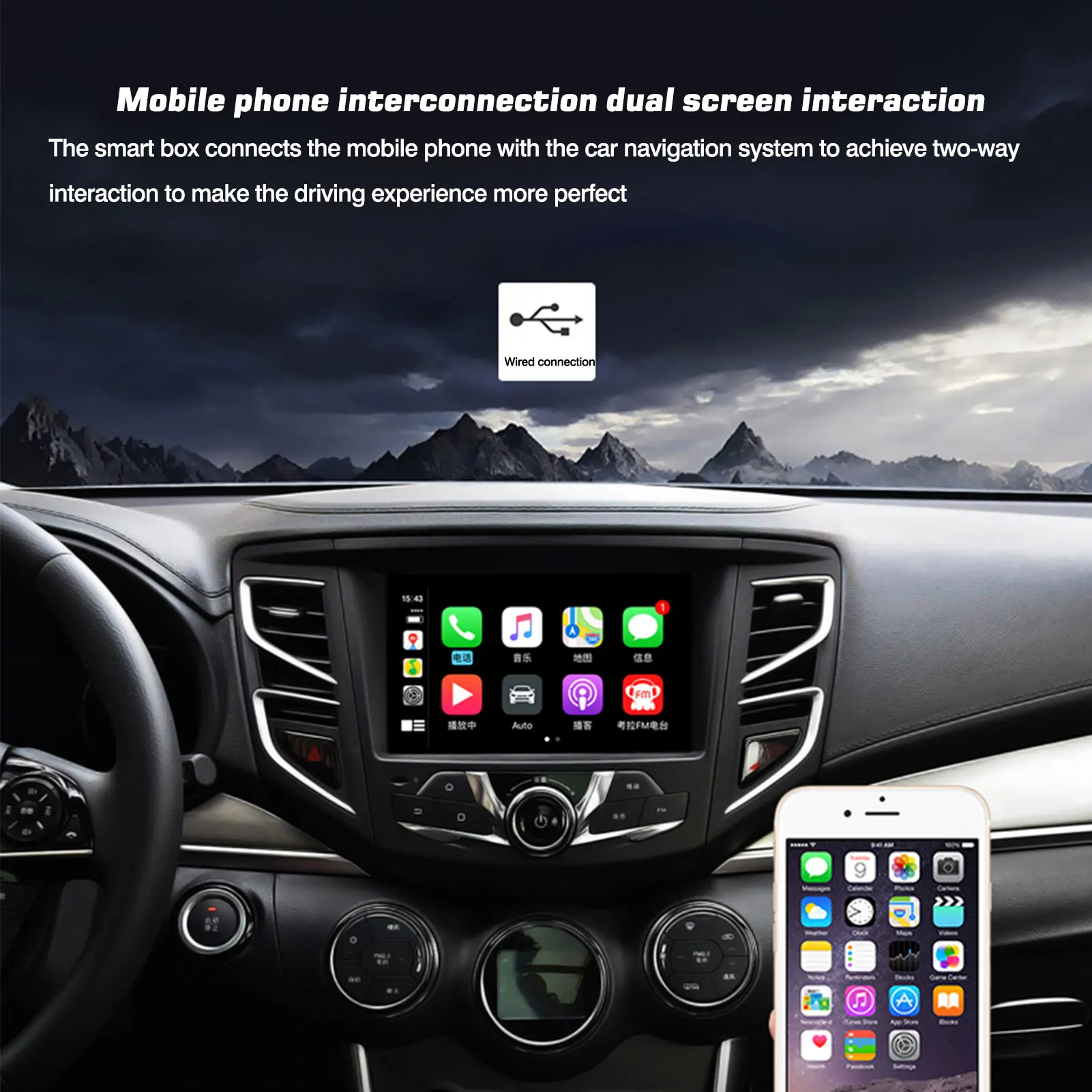 Navigation Carplay Module Apple Auto Car-machine Interconnection Mobile Phone USB Connection Map