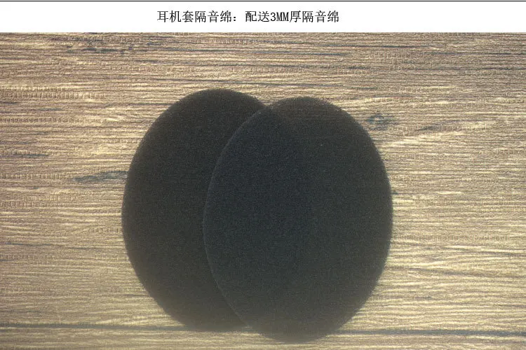 NEUE Ersatz Weichen Ohr Pads Schaffell Gämsen Flanell Kissen für Sennheiser HD600 Kopfhörer Hohe Qualität – Detail 10