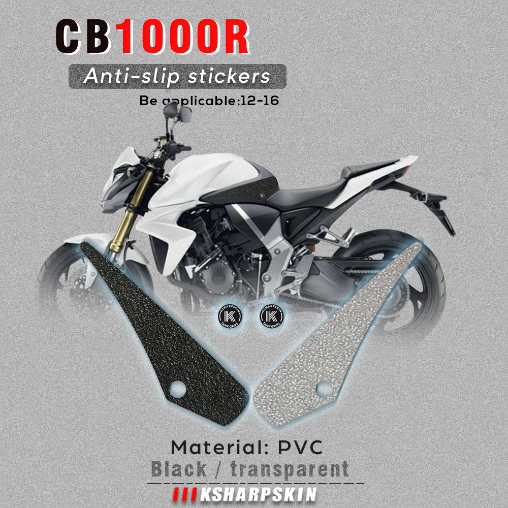 

Motorcycle fuel tank pad tank grip protection Non-slip sticker knee grip side applique for HONDA 12-16 CB1000R cb1000 r cb1000 r