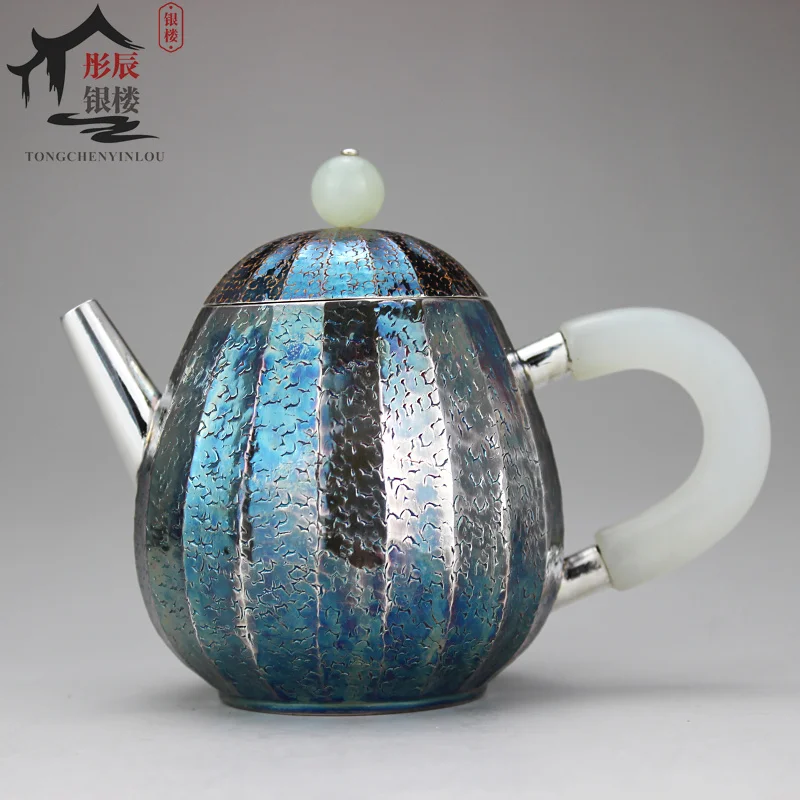 Teapot, stainless steel teapot, silver teapot, hot water teapot, teapot 200 ml water, kung fu tea set.