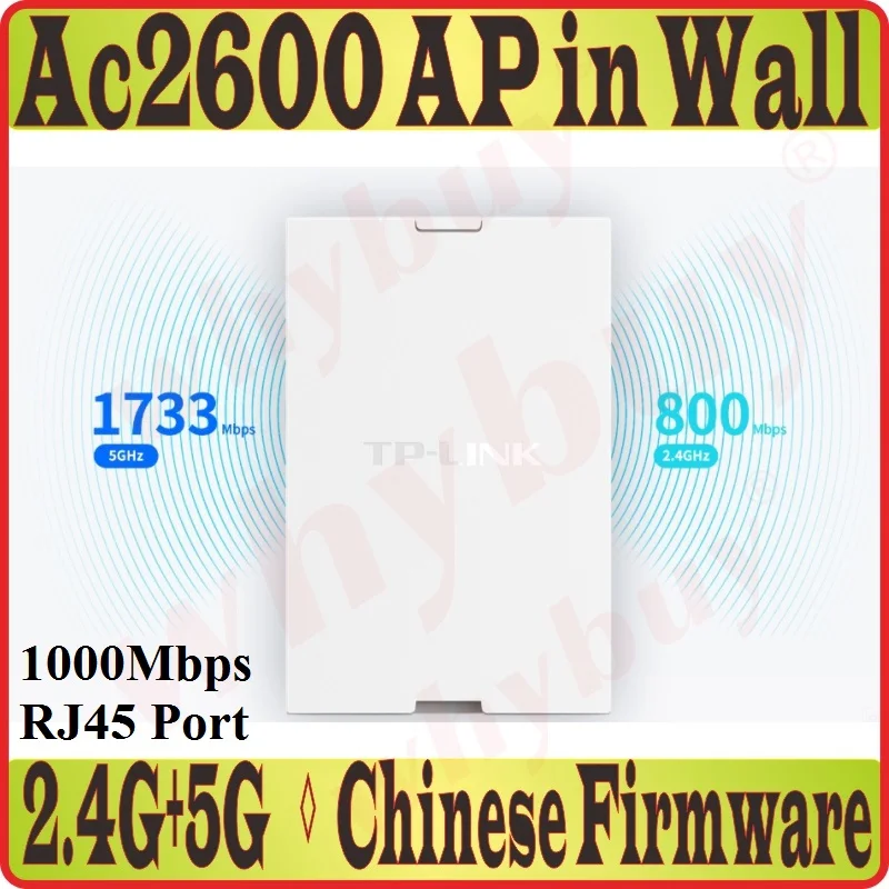 

Dual Band 2533Mbps in Wall AP for WiFi project Indoor AP 802.11AC WiFi Access Point 2.4GHz 800Mbps 5GHz 1733Mbps PoE PowerSupply