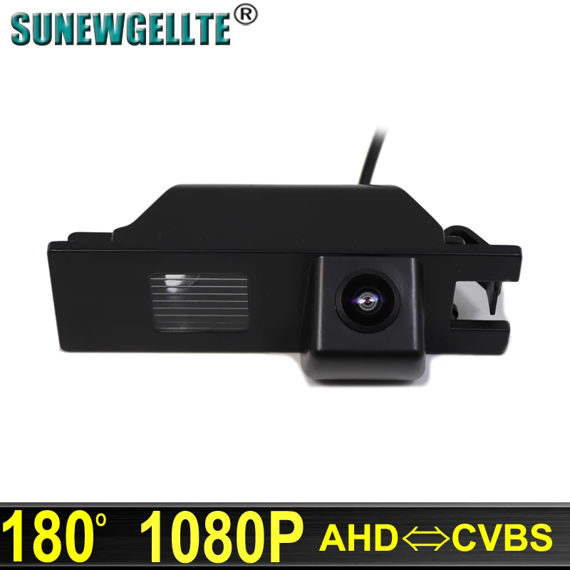 

180° 1080P HD AHD Car Rear View Reverse backup parking Camera For OPEL Astra Corsa Meriva Vectra Zafira FIAT Grande Punto