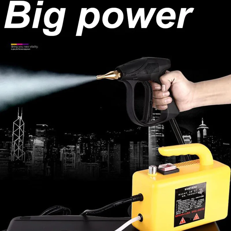 110V 220V  2600W Household Electric Steam Cleaner 2600W Portable Handheld Steamer Car Kitchen Brush Cleaning Machine