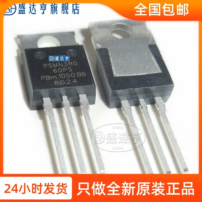 

10 шт./партия PSMN3R0-60PS 100A 60V TO220 DIP MOSFET транзистор, новый оригинальный в наличии