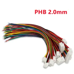 5PCS Phb2.0mm Terminal Wire Single End Connecting Wire 2x2P/3P/4P/5P/6P/7P/8P/9P/10P/12p Double Row Buckle Electronic Cable 20CM