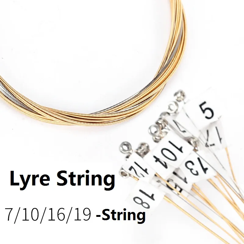 7/10/16/19/21-String Lyre String set Lyre Harp Strings Accessories Musical Instrument String Green Instrument Laiya piano