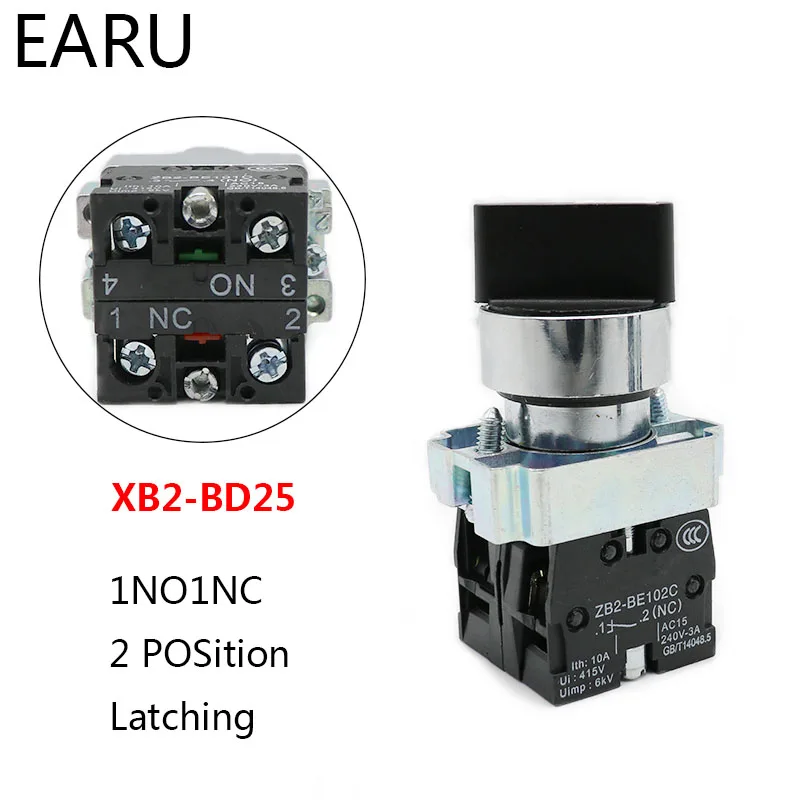 XB2-BD25 XB2-BD53 1NO/1NC 2NO 2/3 Position Momentary Self-reset Latching Self-locking Selector Rotary Switch Push Button Switch