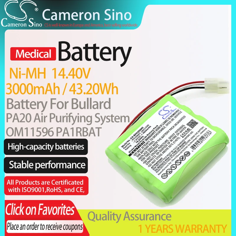 CameronSino Battery for Bullard PA20 Air Purifying System fits OM11596 PA1RBAT Medical Replacement battery 3800mAh/18.24Wh 4.80V