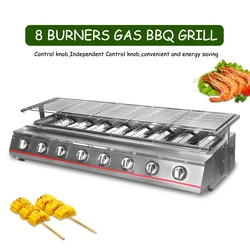 LPG Gas BBQ Grill 8 Burners Stainless Steel Smokeless Infrared Burners Barbecue Stove Outdoor Camping Roaster Kebab Commercial