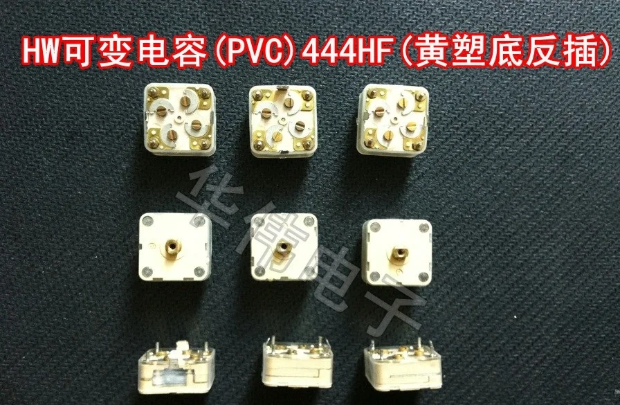 Quadruple/Radio FM Variable Capacitor/Variable Capacitor (PVC) 444HF (Yellow Plastic Bottom Reverse Plug)